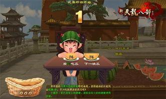 每日吃瓜 吃瓜爆料每日大赛最新动态