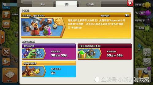 吃瓜爆料短剧吃瓜爆料大赛每日聚集地.独家爆料免费吃瓜观看,吃瓜爆料短剧大赛，每日聚集地免费吃瓜盛宴