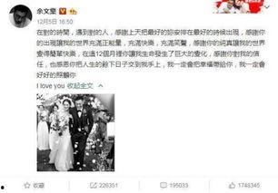 吃瓜黑料 今日娱乐新闻大事,吃瓜黑料揭示今日娱乐新闻大事